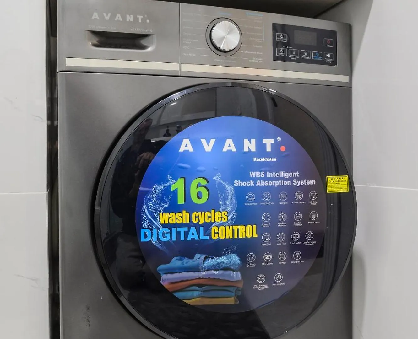 Комфортная Евротрешка В Жк Green City Almaty 0*,  Kazakhstan
