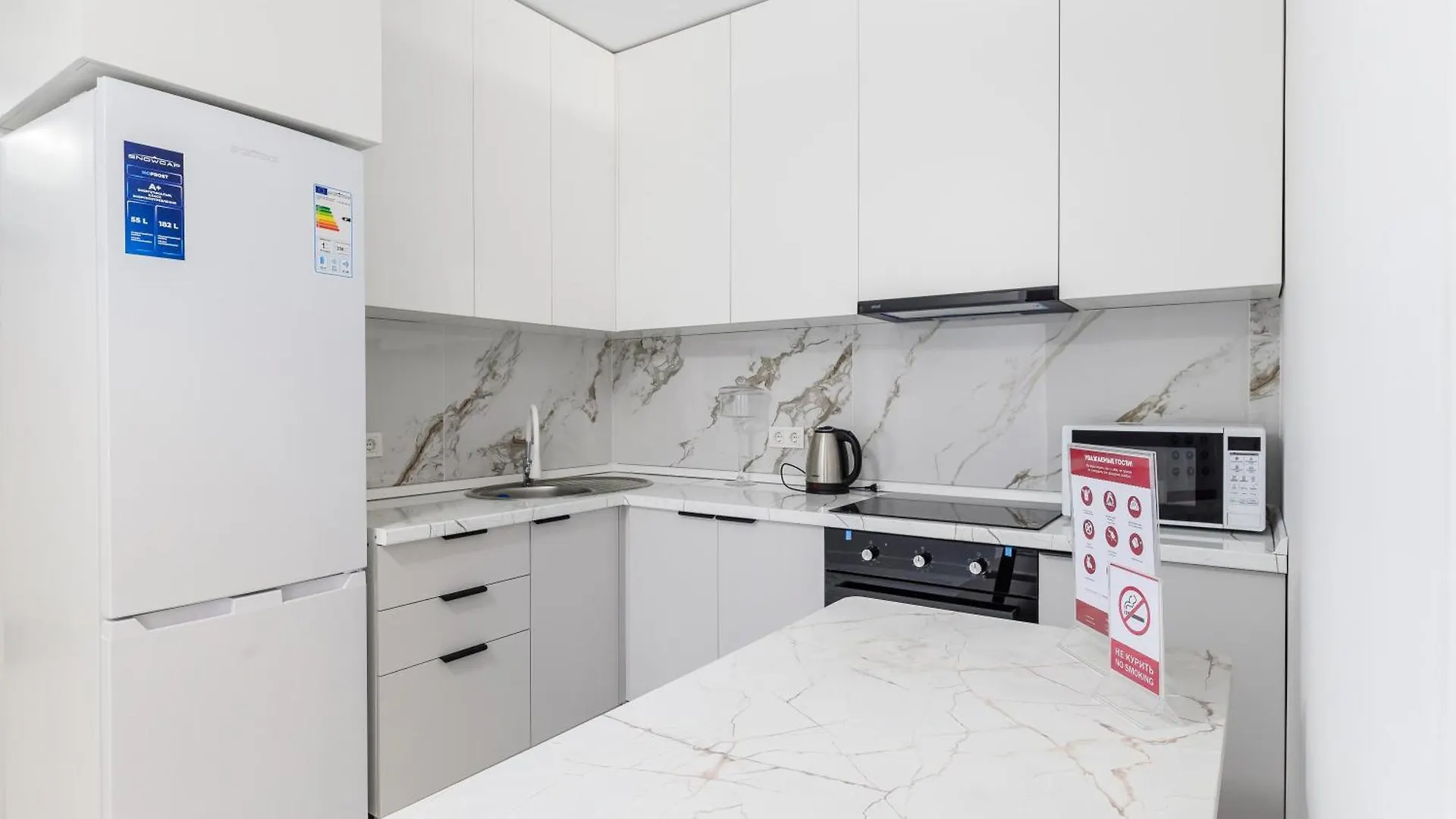 Комфортная Евротрешка В Жк Green City Almaty 0*,